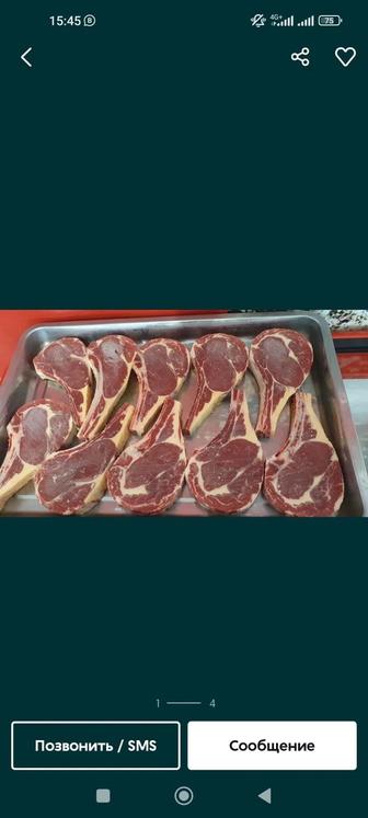 Продам стейки и домашние колбаски