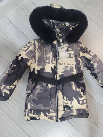 Детская куртка