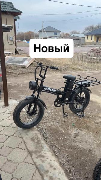 Электровелосипед