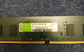 Оперативная память ddr4 4 Гб