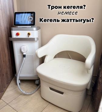 Продается трон кегеля SL-EMS03PLUS