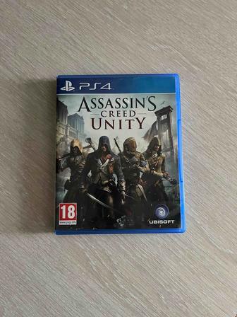 Продам диск на пс 4