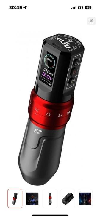 тату машина EZ P3 Pro роторная