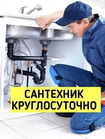 Муж на час Установка раковин и тумб для санузла