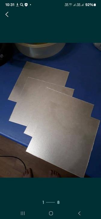 Продам слюду