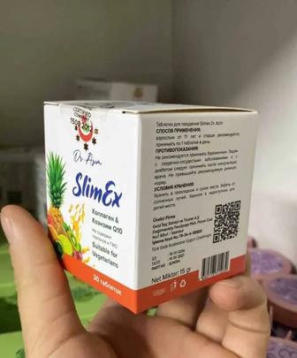 Слимекс для похудения SlimEx