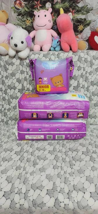 Подгузники трусики