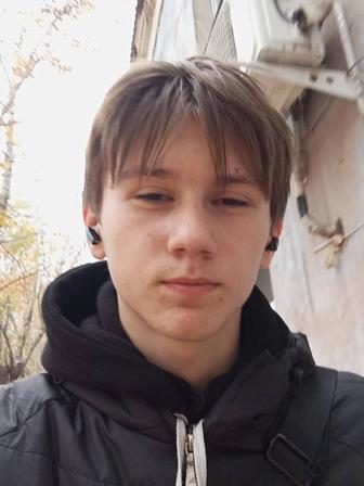 Разнорабочий