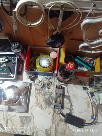 Хаус мастер