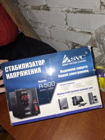 Стабилизатор напряжения