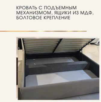 Продам кровать двухспалка