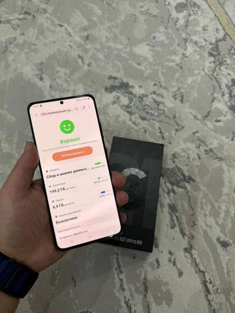 Samsung S 21 Ultra 256GB хорошем состоянии, ремонт не было, куплено в магаз