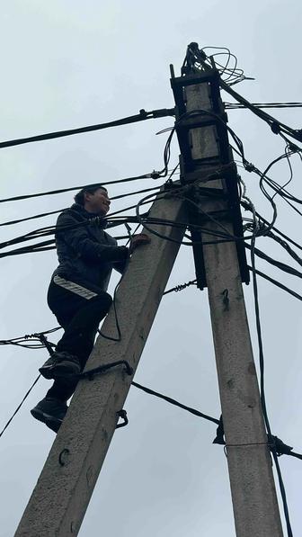 ЭЛЕКТРИК 24/7