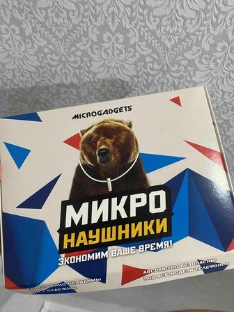 Микронаушник телефон