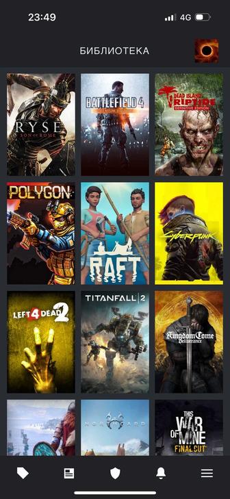 Steam аккаунт