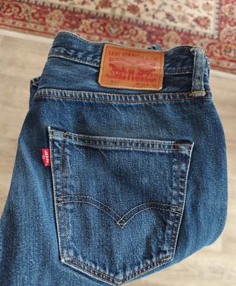 Levis jeans 501