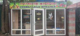 Продам контейнер