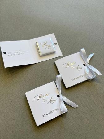 Бонбоньерки