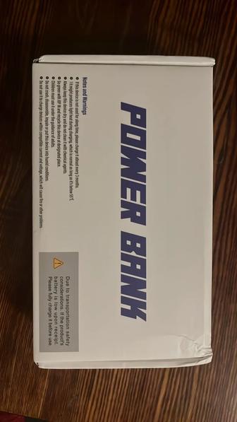 Батарея . ПауэрБанк