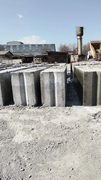 Продам фбс блоки