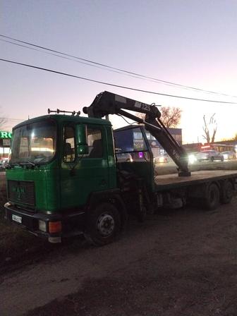 Услуга манипулятора