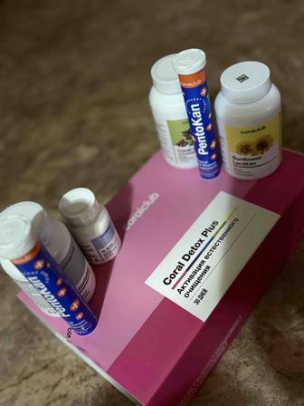 Coral Club Качественный Коллаген Реальный Результат