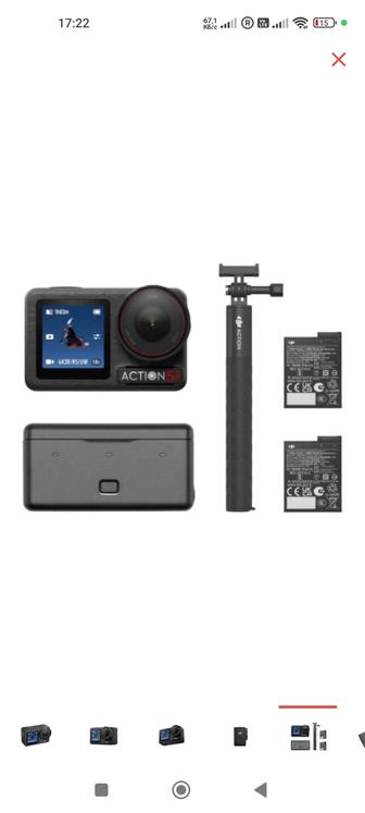 Экшн камера Dji osmo action 5 pro