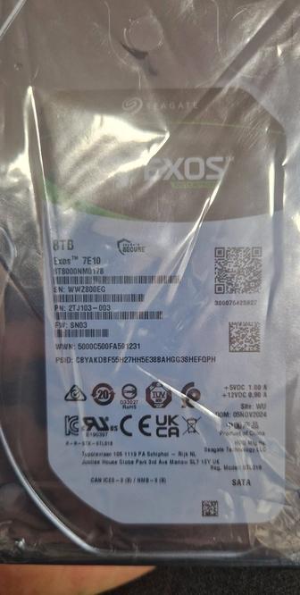 Жесткий диск 8Тб