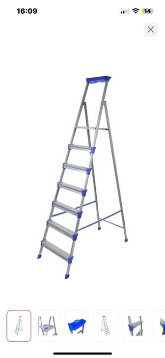 Продаю стремянку
