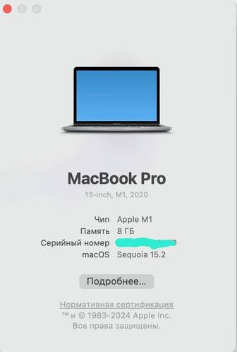 Macbook m1 pro