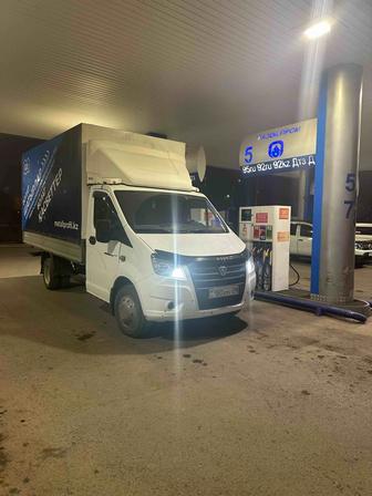 Грузоперевозки