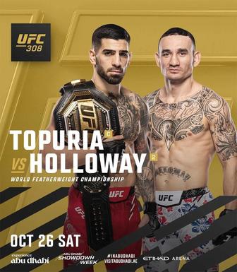 Билеты на ufc 308 в Абу-Даби