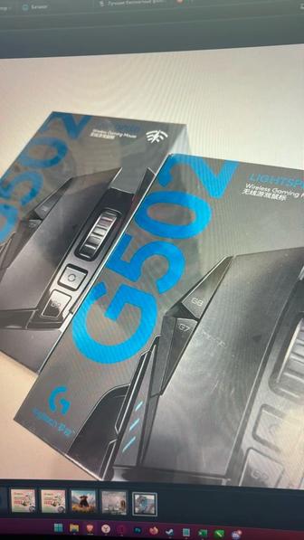 Мышь Logitech G502 Lightspeed