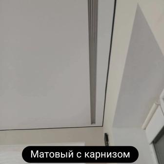 Натяжные потолки