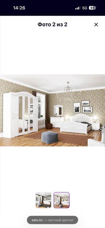 Продам спальный гарнитур