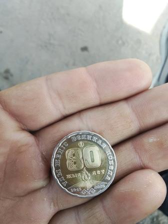 Продам монету