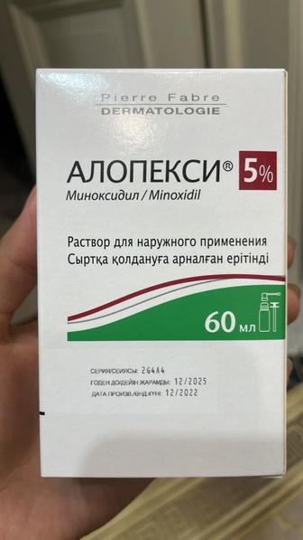 Средство от выпадения волос
