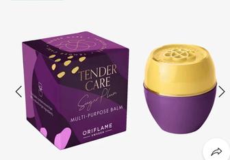 Крем для ру и тело