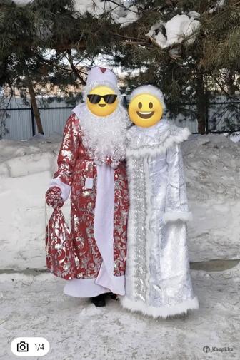 Костюмы Деда Мороза и снегурочки