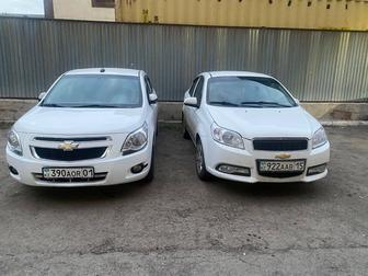 Аренда авто с выкупом