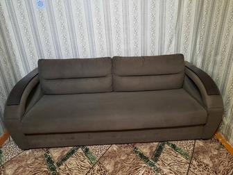 Продам диван