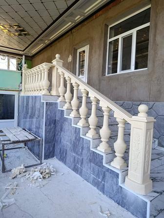 балясины перила тумбы