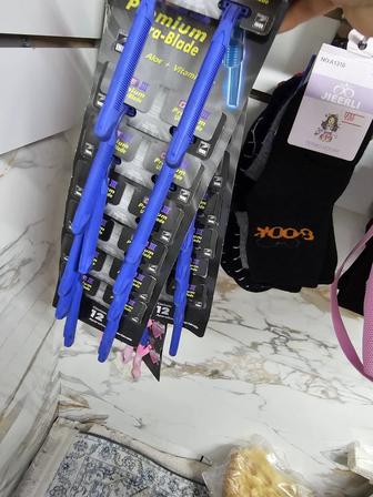 Станок - бритва