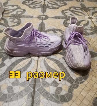 Продам кроссовки