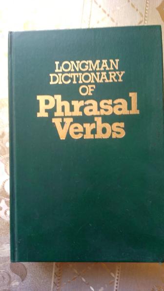 Продам словарь