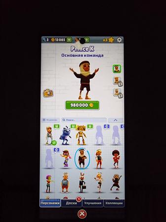 Samsung s 24ultra kids planshet