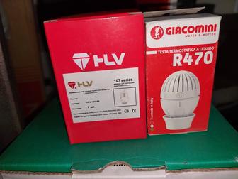 Продам термоголовки твердотельные HLV-107100 для систем отопления.