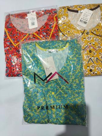 Милана халаттары сатылады.