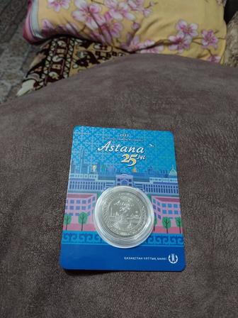 Продам юбилейную монету Казахстана