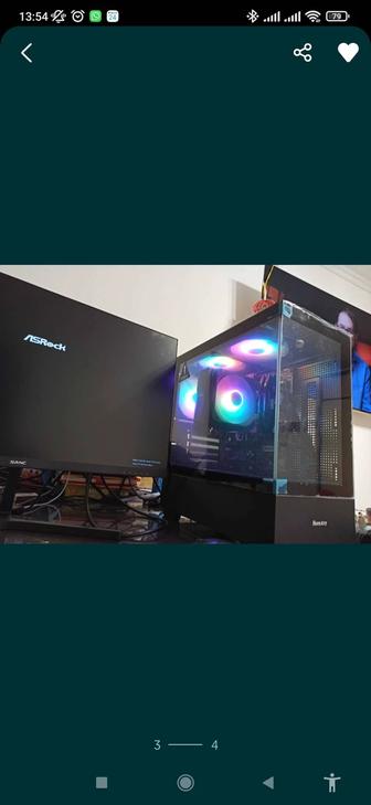 Системный блок 5700G
